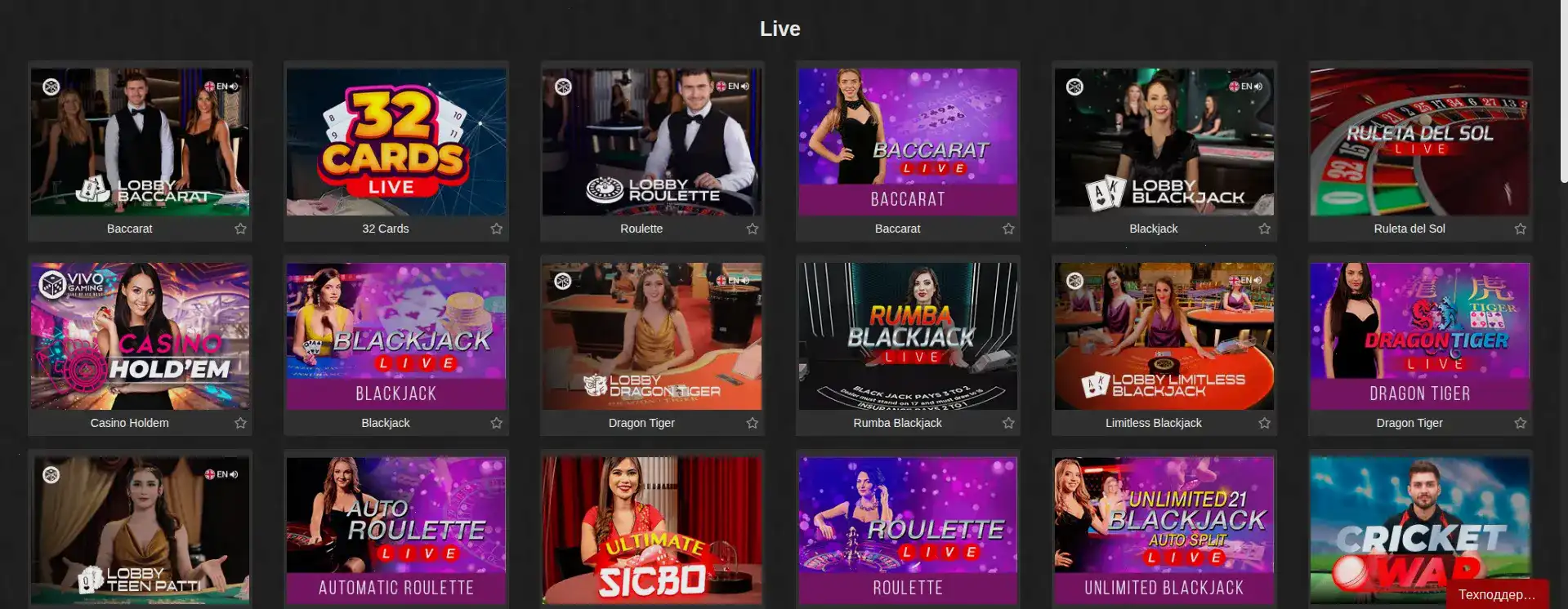 Magnet casino турниры и слоты